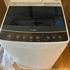 家電 生活家電 洗濯機