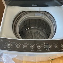 家電 生活家電 洗濯機の画像