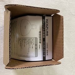新品未使用　コイズミ超音波加湿器の画像