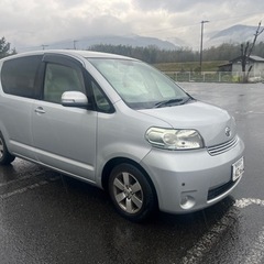 ポルテ　　商談中