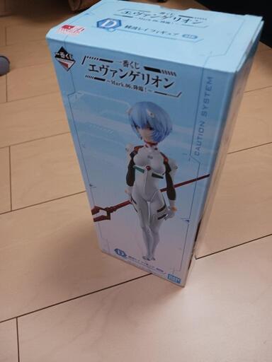 綾波レイ　フィギュア