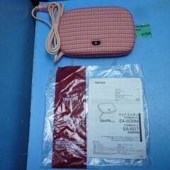 M487　TEKNOS　平形電気あんか　EA-607　未使用品