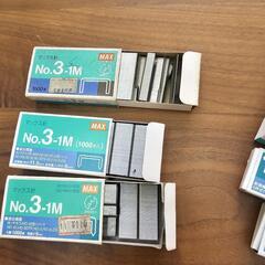 ホッチキスの芯 サイズ色々の画像