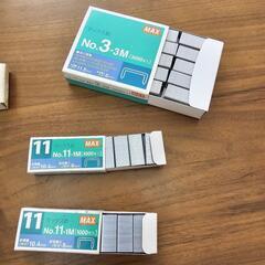 ホッチキスの芯 サイズ色々の画像