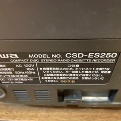 AIWA アイワ CDラジカセ CSD-ES250 96年式 オーディオ レトロ aiwa カセットの画像