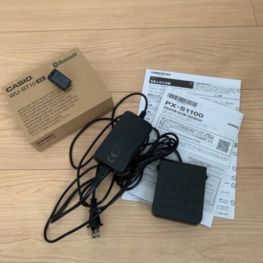 2022年製 カシオ電子ピアノPX-S1100 privia 88鍵盤