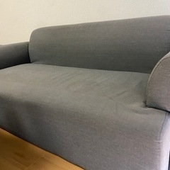 家具 ソファ 2人掛けソファの画像