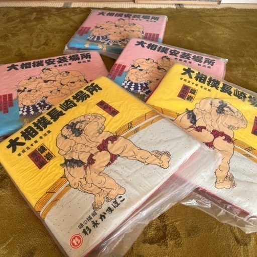大相撲　巡業　座布団