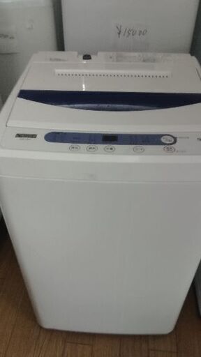 ヤマダ電機洗濯機 5kg 2019年製 別館においてます