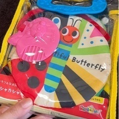 おもちゃ おもちゃ 知育玩具