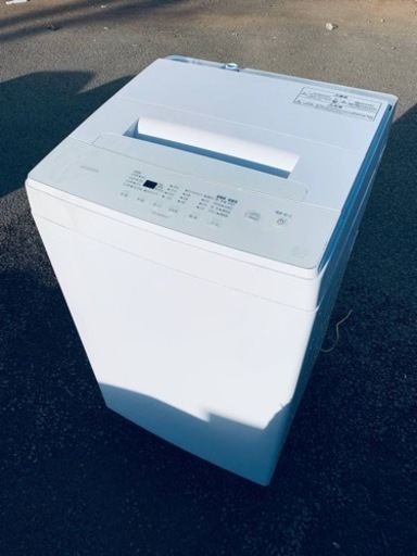 ⭐️アイリスオーヤマ全自動洗濯機⭐️ ⭐️IAW-T503E⭐️