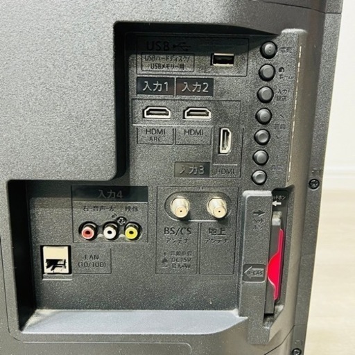 ♦️SHARP a2176 液晶テレビ 40V 2019年製 7♦️