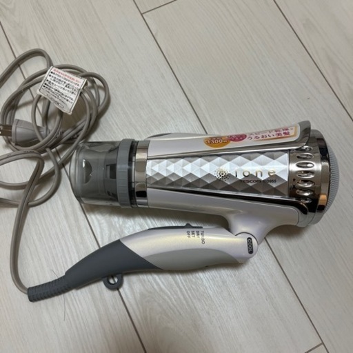 超美品ドライヤー