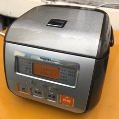 家電 キッチン家電 炊飯器