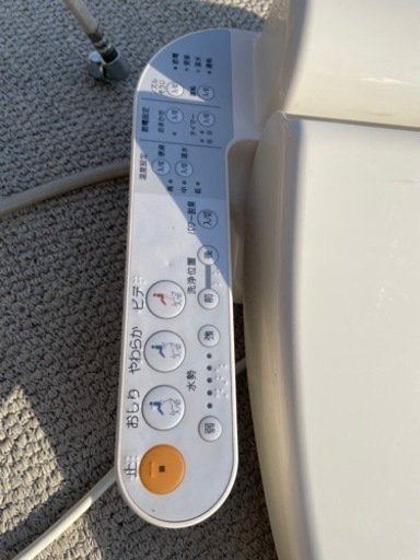 家電 生活家電 温水洗浄便座