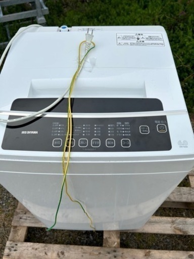 家電 生活家電 洗濯機