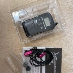 ICOM トランスシェーバー