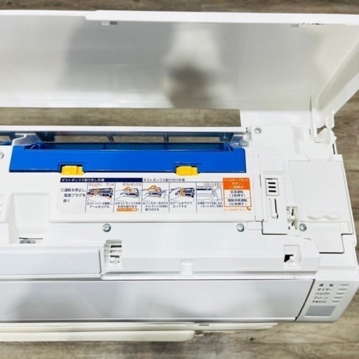♦️FUJITSU a2200 エアコン 6畳用 2019年製 15.5♦️