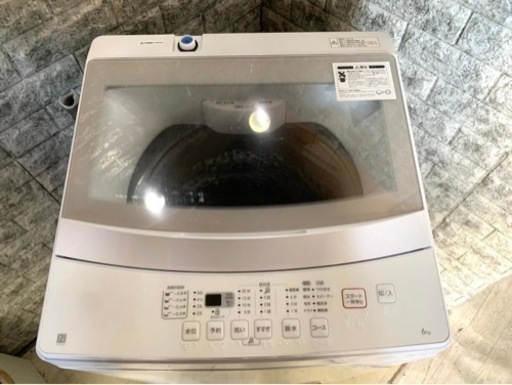 大阪送料無料★3か月保障付き★洗濯機★2021年★ニトリ★NTR60★S-568