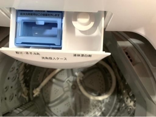 大阪送料無料★3か月保障付き★洗濯機★2021年★ニトリ★NTR60★S-568