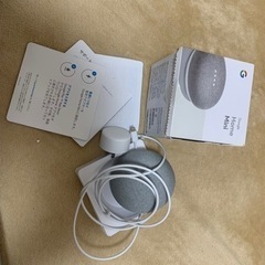 google home miniの画像