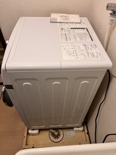 家電 生活家電 洗濯機