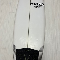 pyzelの中古が安い！激安で譲ります・無料であげます｜ジモティー