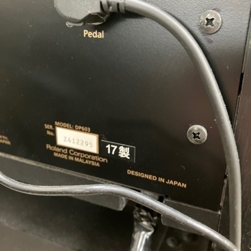 ロ2403-565 Roland 電子ピアノ DP603 2017年製 動作確認済み ヘッドホン/楽譜/説明書付き キズ汚れ有り ロ2403-565 Roland 電子ピアノ DP603 2017年製 動作確認済み