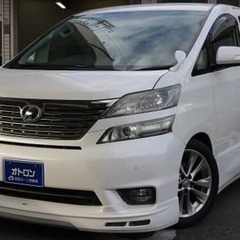 金利ないのが自社ローンの魅力✨トヨタ ヴェルファイア２．４Ｚ　プ...