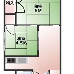 ☆角部屋！　★バストイレ別！　☆独立洗面台！　★広いバルコニー！...