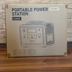 ポータブル電源