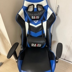 ゲーミングチェア