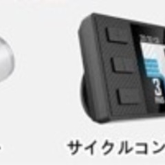 電動アシスト自転車の画像