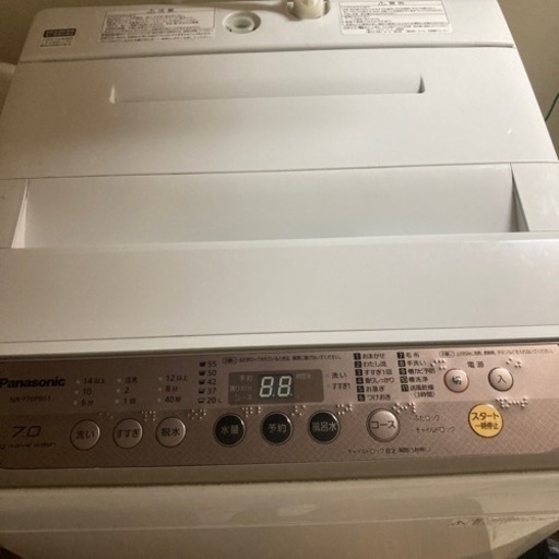 ⚠️21日まで　パナソニック　全自動洗濯機