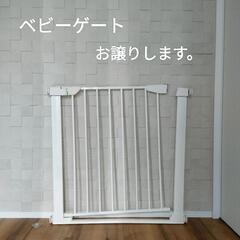 バリアフリー ベビーゲート