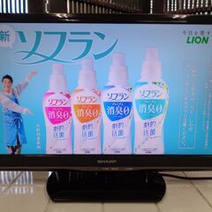 SHARP シャープ　AQUOS 22型液晶テレビ　LC-22K...