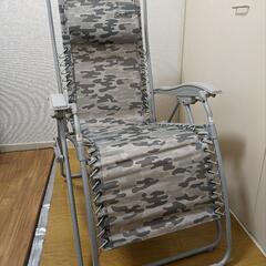 値引き！コールマン　インフィニティチェア
