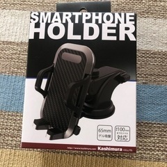 2/16まで！スマホホルダー　車用　高品質　ナビ