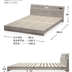 コアラマットレスセミダブルの画像
