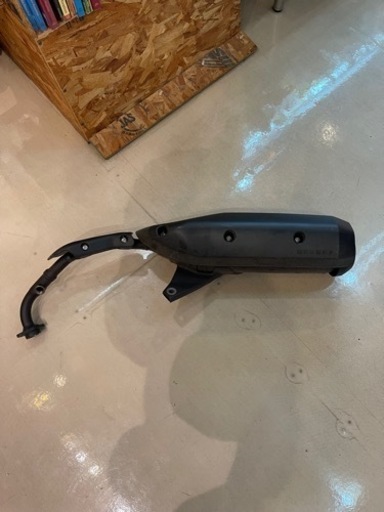 シグナスx SE44j マフラー