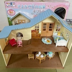 シルバニアファミリーそよかぜ丘のお家の画像