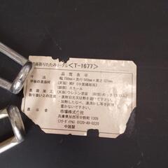 【無料で差し上げます】ローテーブルの画像