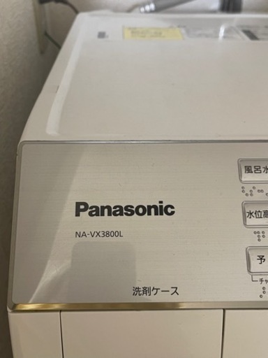Panasonic 洗濯機/乾燥機 コンボ