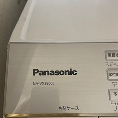 Panasonic 洗濯機/乾燥機 コンボの画像