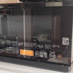 （３月末まで）東芝 オーブンレンジ 石窯ドーム ER-ND7 2014年製の画像