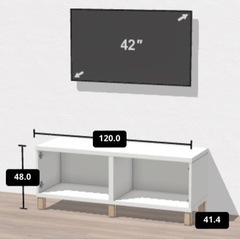 【3/23まで】BESTÅ ベストー の画像