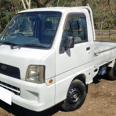 ご成約!早い者勝ち!H17年 LE-TT1 サンバートラック TB!5MT!ACエアコン!三方開!マット塗装済ホイール!農道のポルシェ!DIY!荷物の運搬等に!の画像