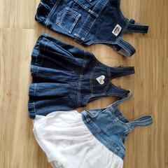 子供用品 マタニティ用品の画像