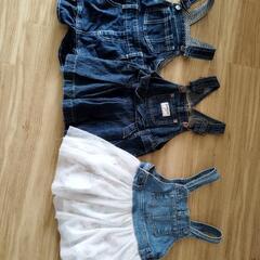 子供用品 マタニティ用品