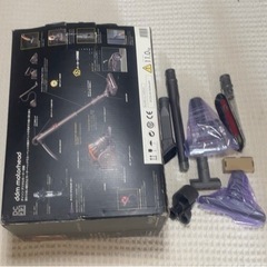 ダイソン掃除機の画像